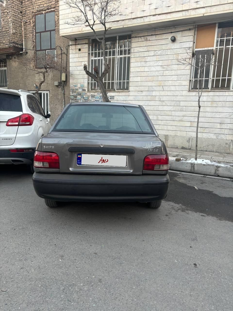 پراید 131 SX - 1390