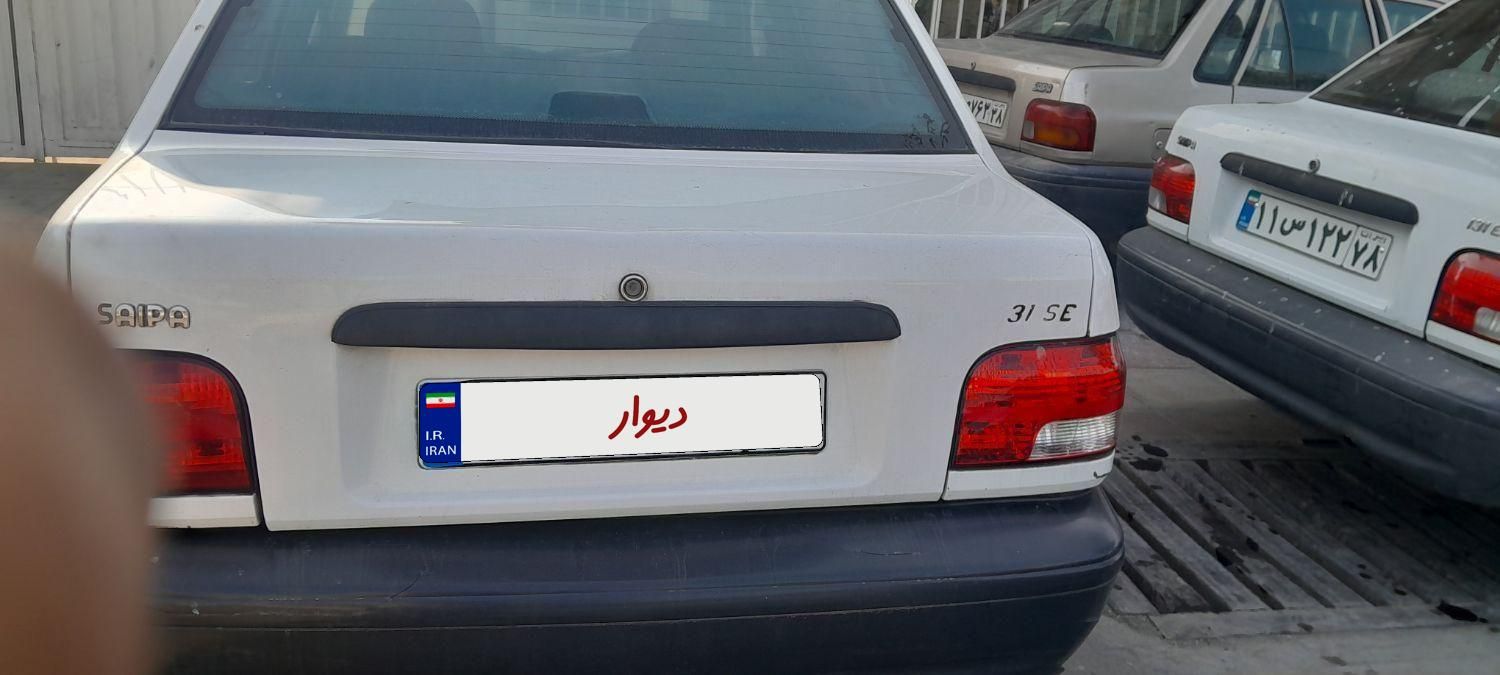 پراید 131 SX - 1393