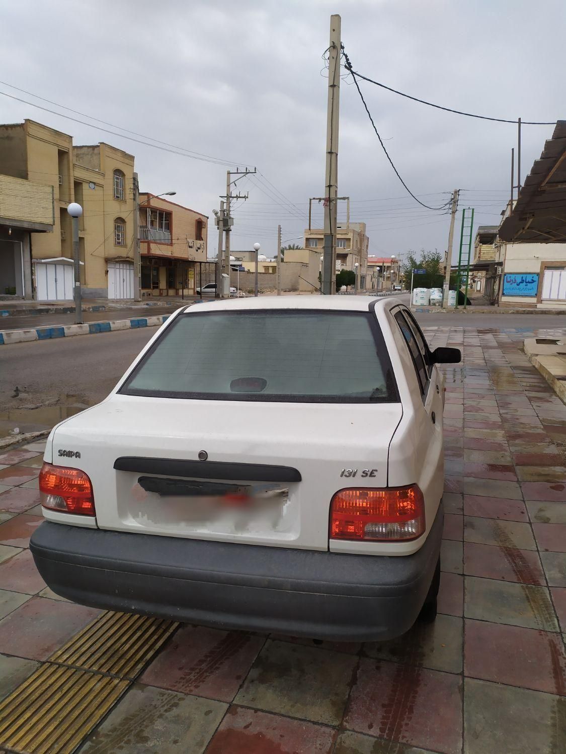 پراید 131 SE - 1398