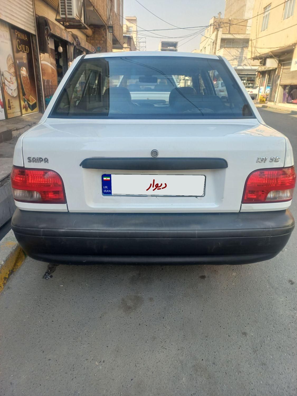 پراید 131 SE - 1396