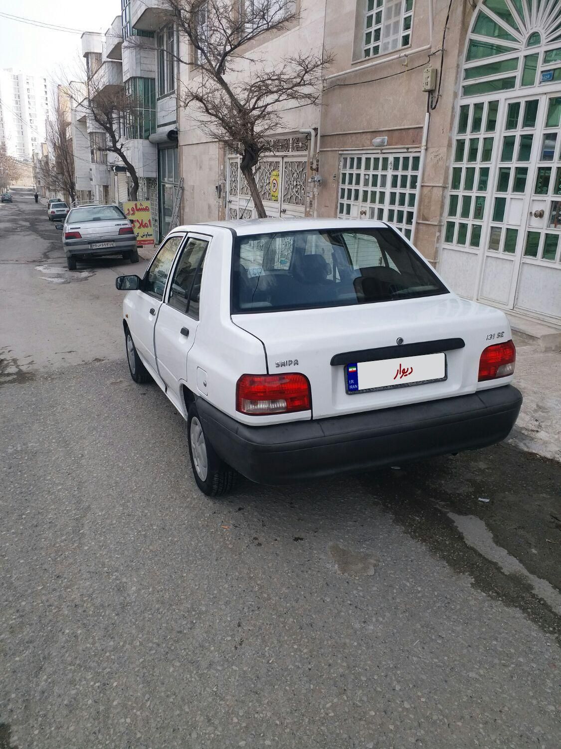 پراید 131 SE - 1394