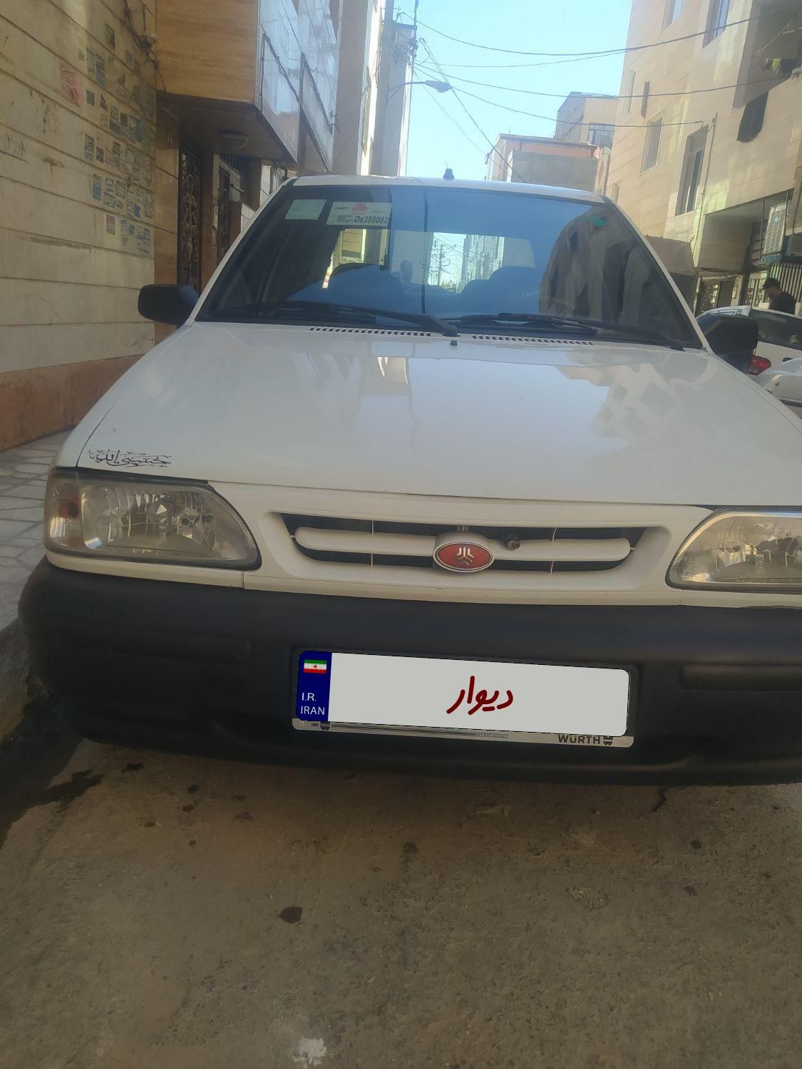 پراید 131 SE - 1395