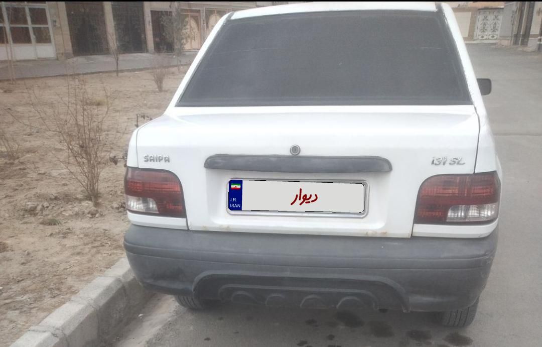 پراید 131 SL - 1391