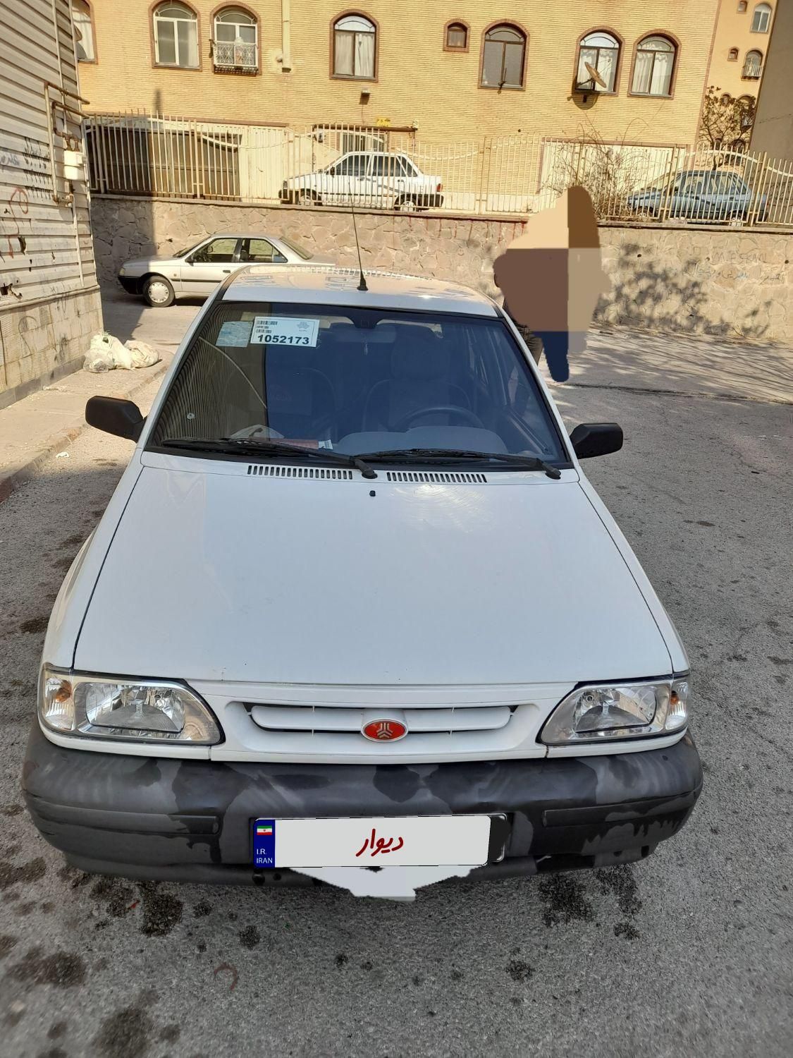 پراید 131 SE - 1397