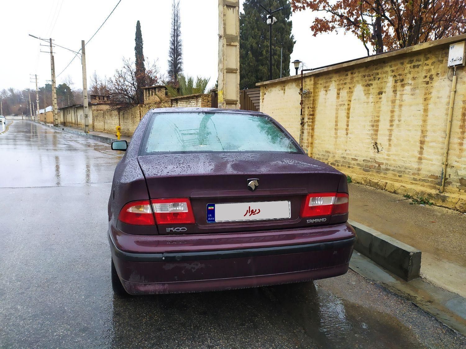 سمند LX XU7 - 1390