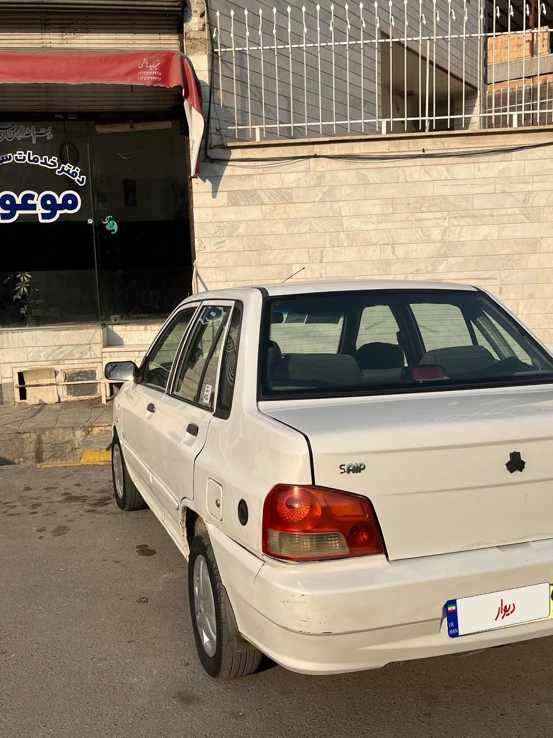 پراید 132 SX - 1390