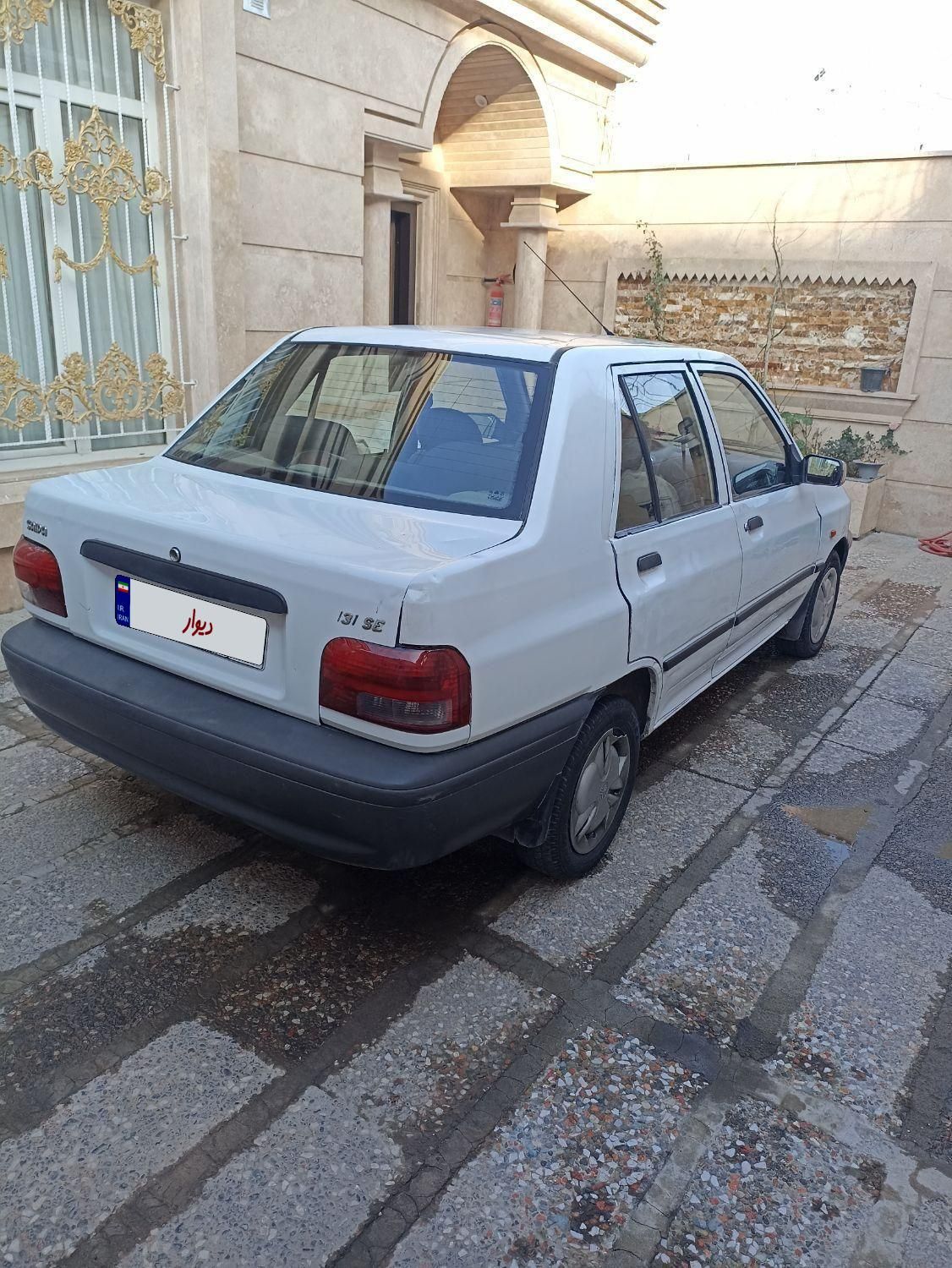 پراید 131 EX - 1397