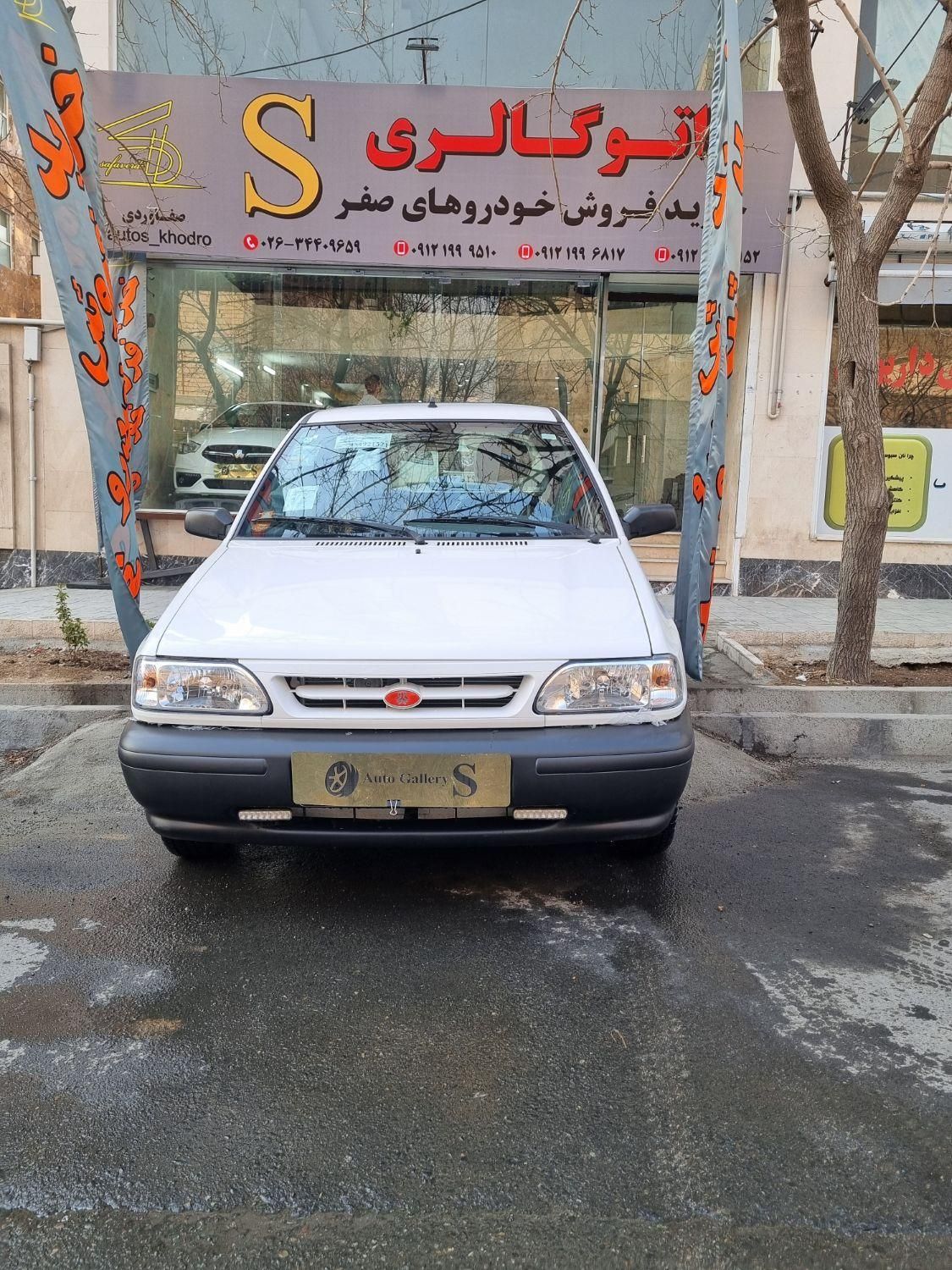 پراید 151 SE - 1403