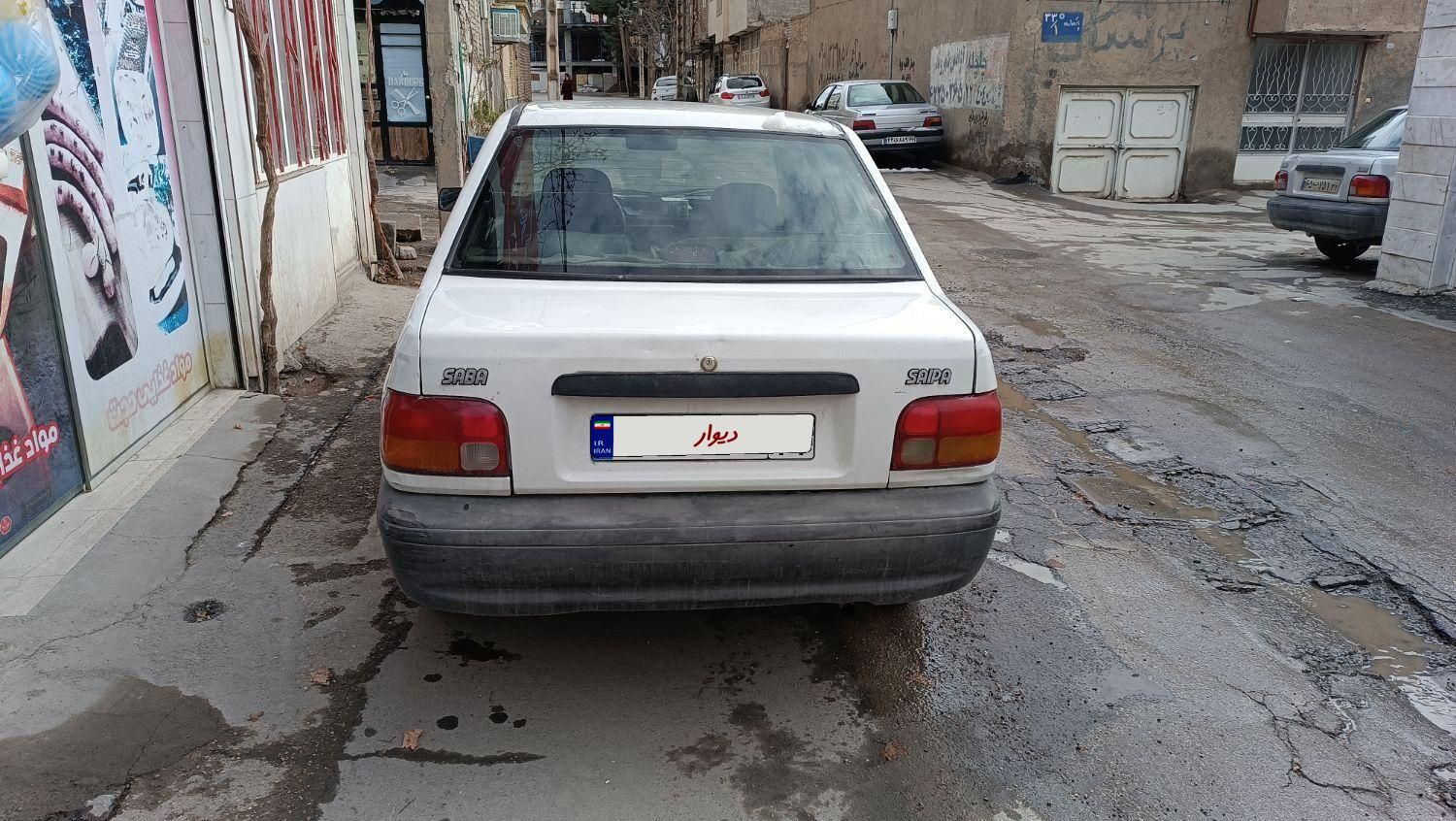 پراید 131 SE - 1392