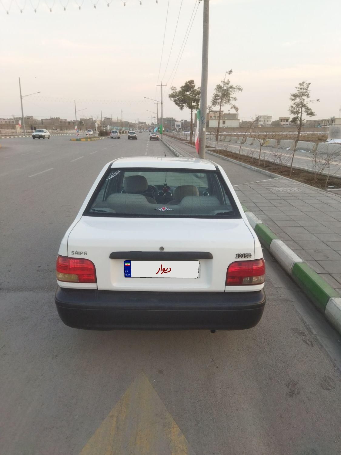 پراید 131 SX - 1396