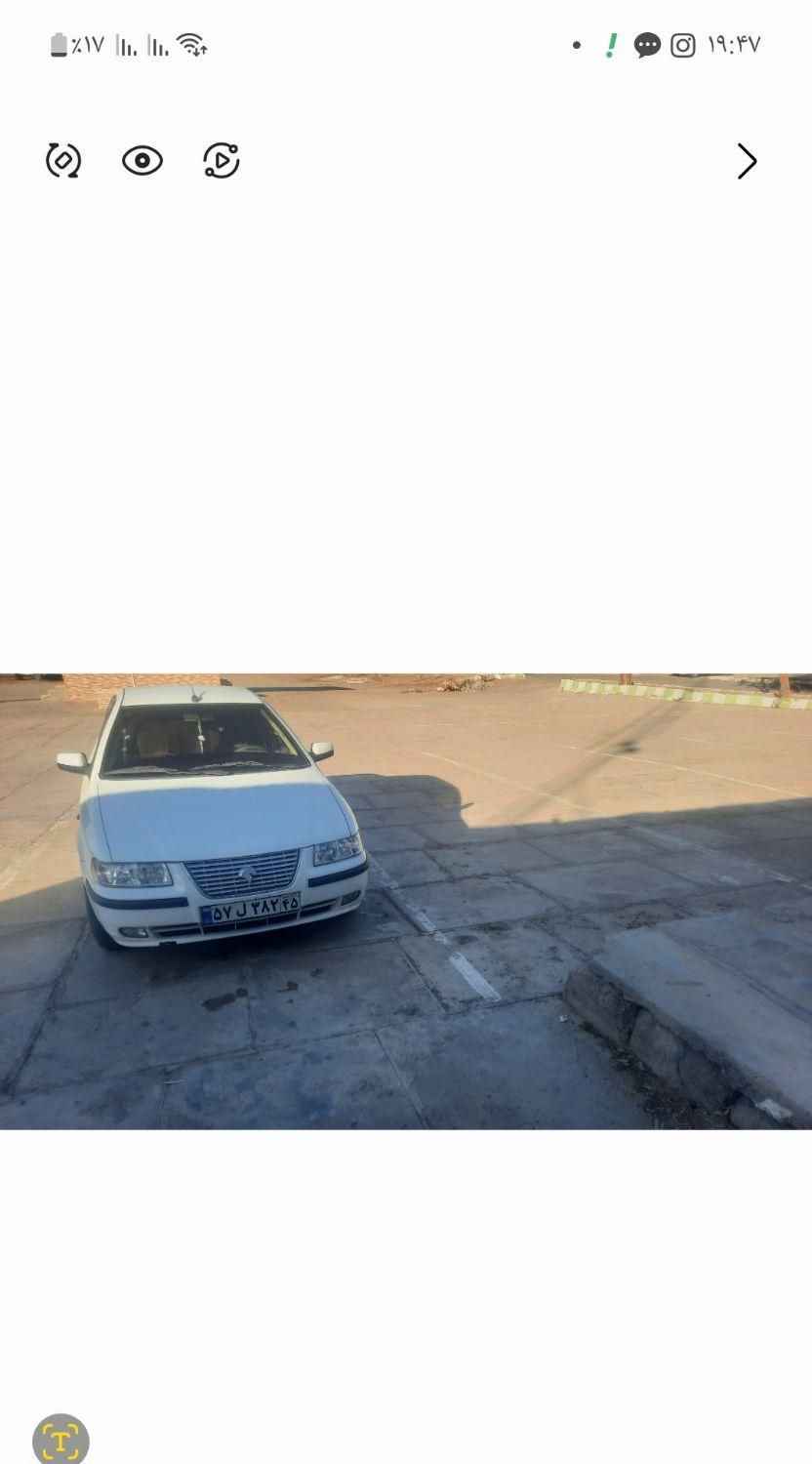 سمند LX EF7 دوگانه سوز - 1394