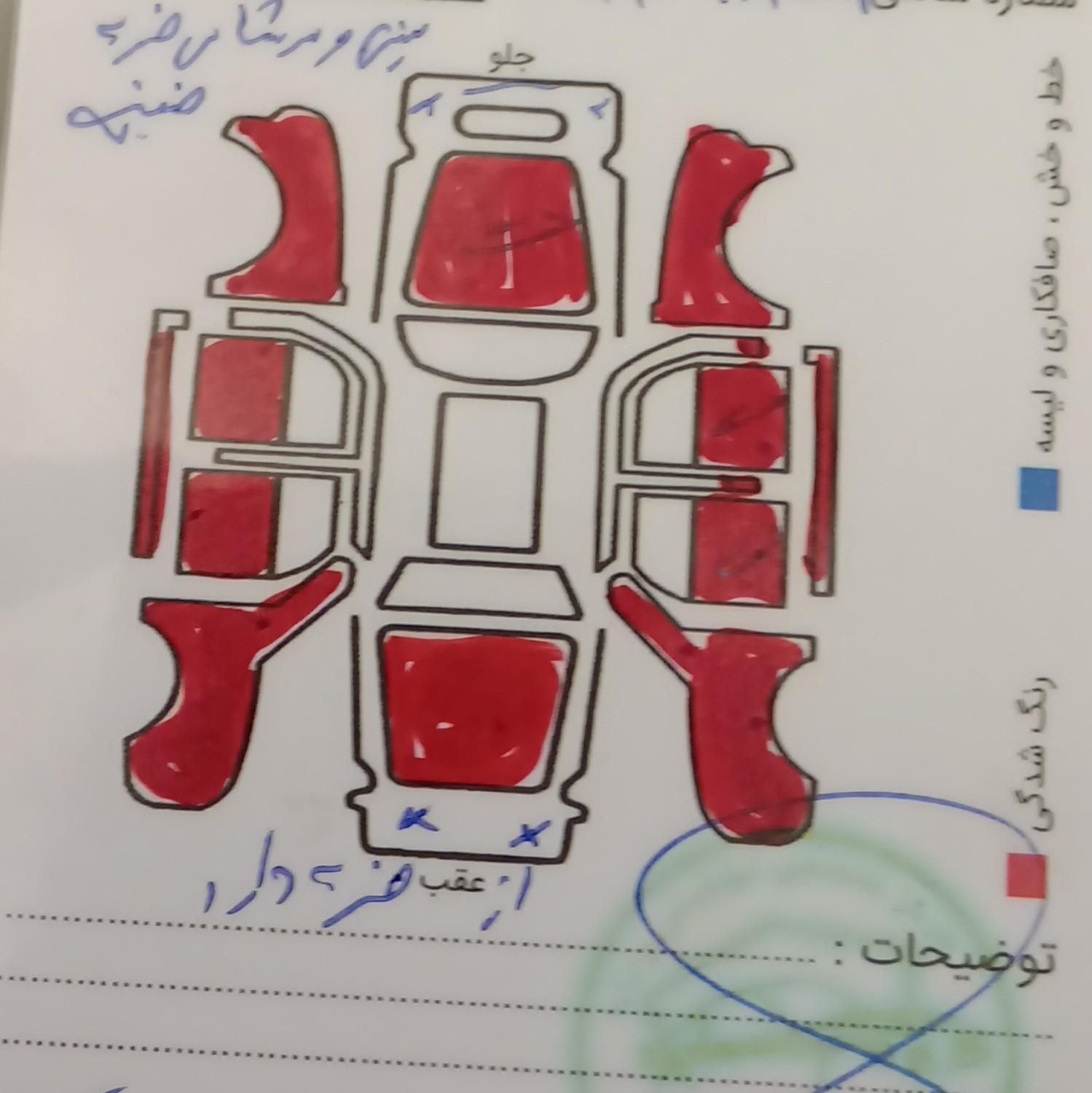 پژو 206 تیپ 3 - 1386