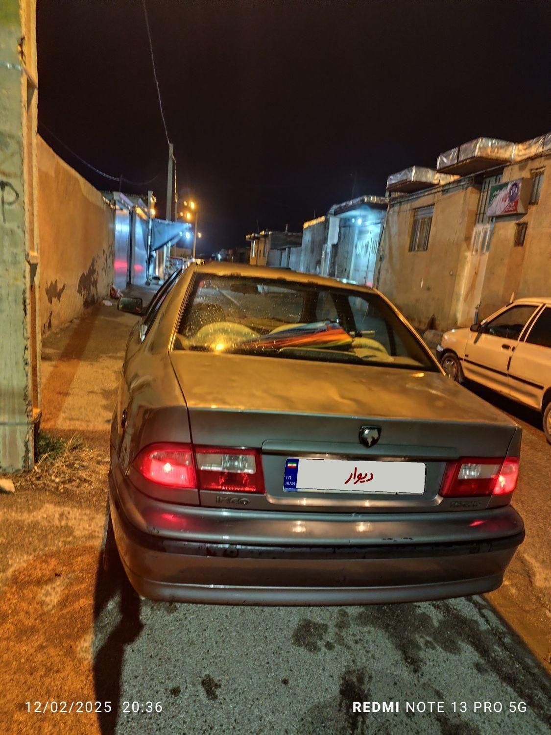 سمند LX XU7 - 1390