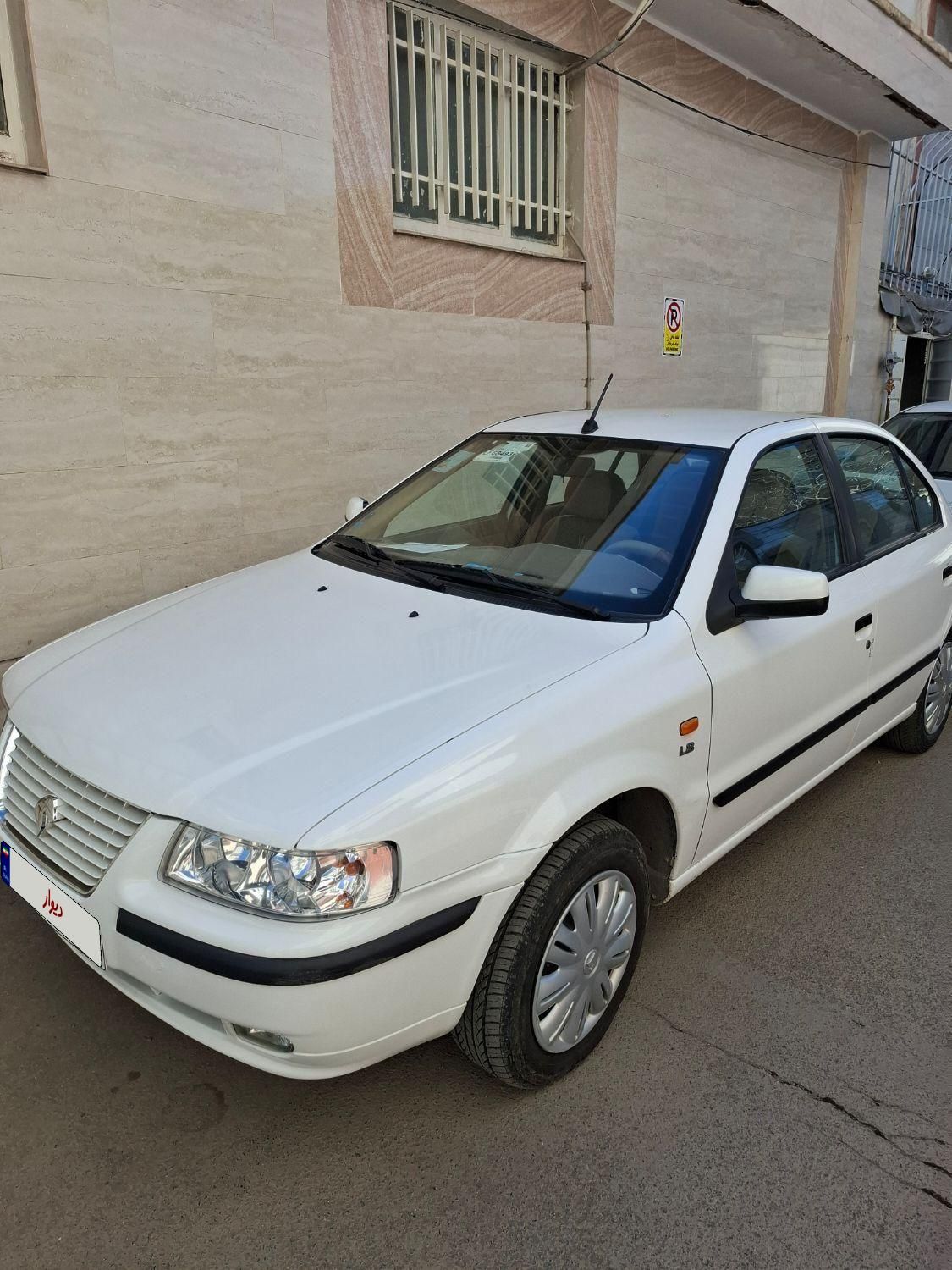 سمند LX XU7 - 1399