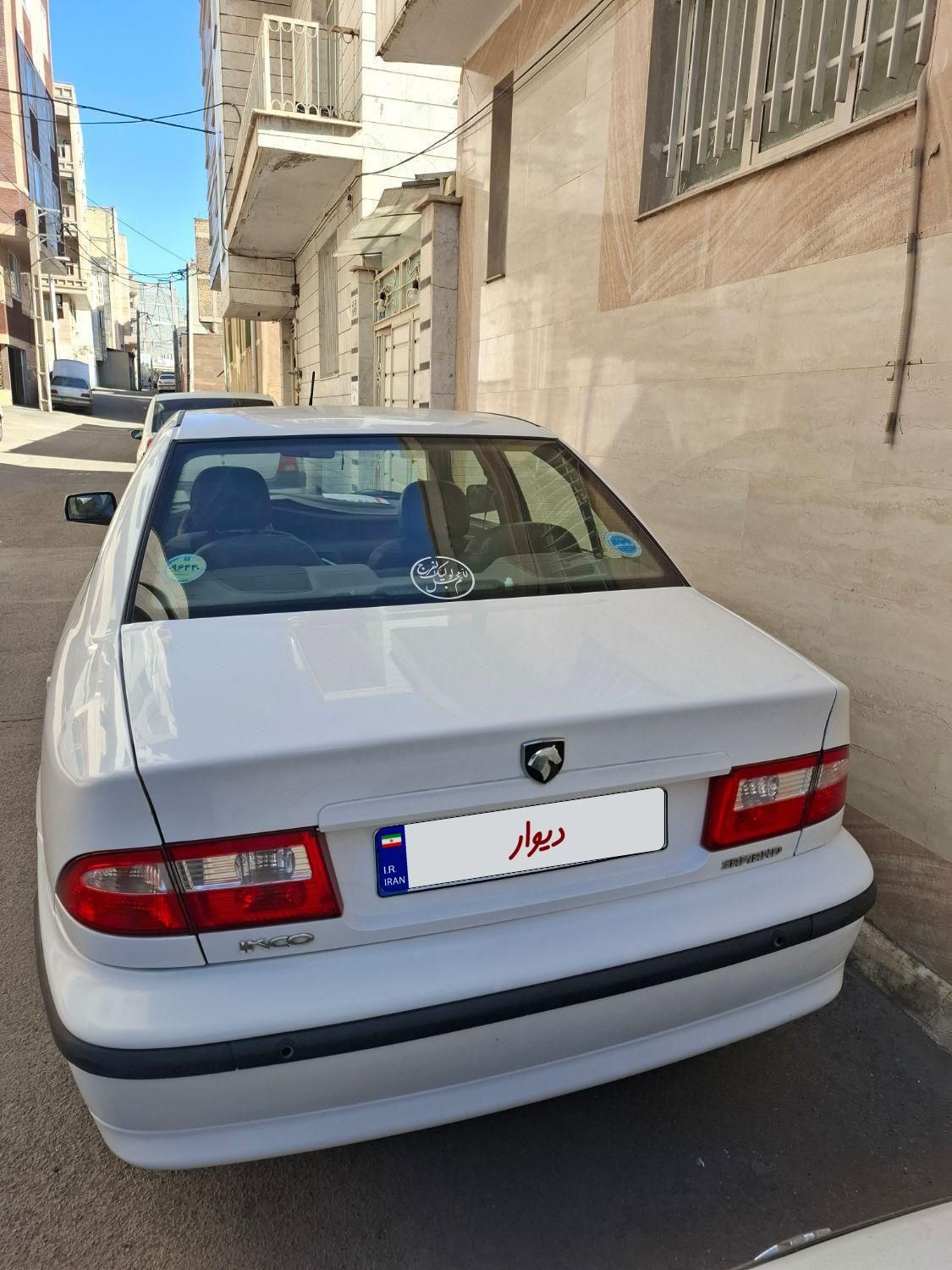 سمند LX XU7 - 1399