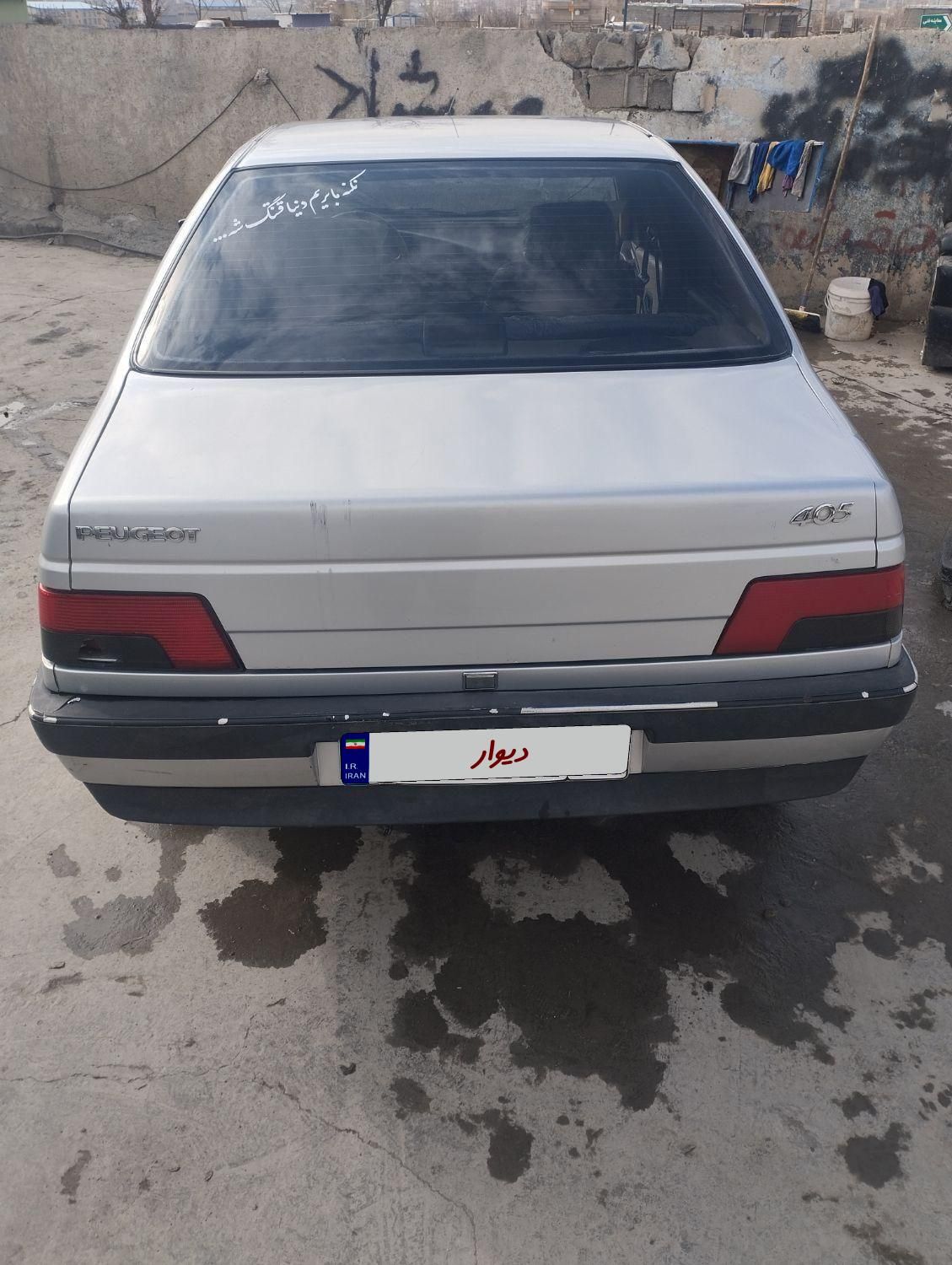 پژو 405 GLX - دوگانه سوز - 1392