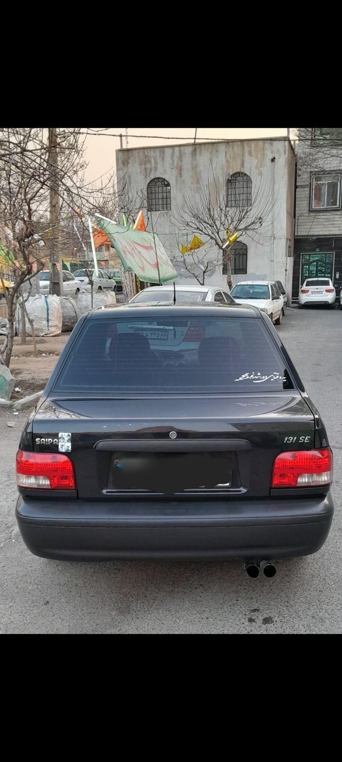 پراید 131 SE - 1397