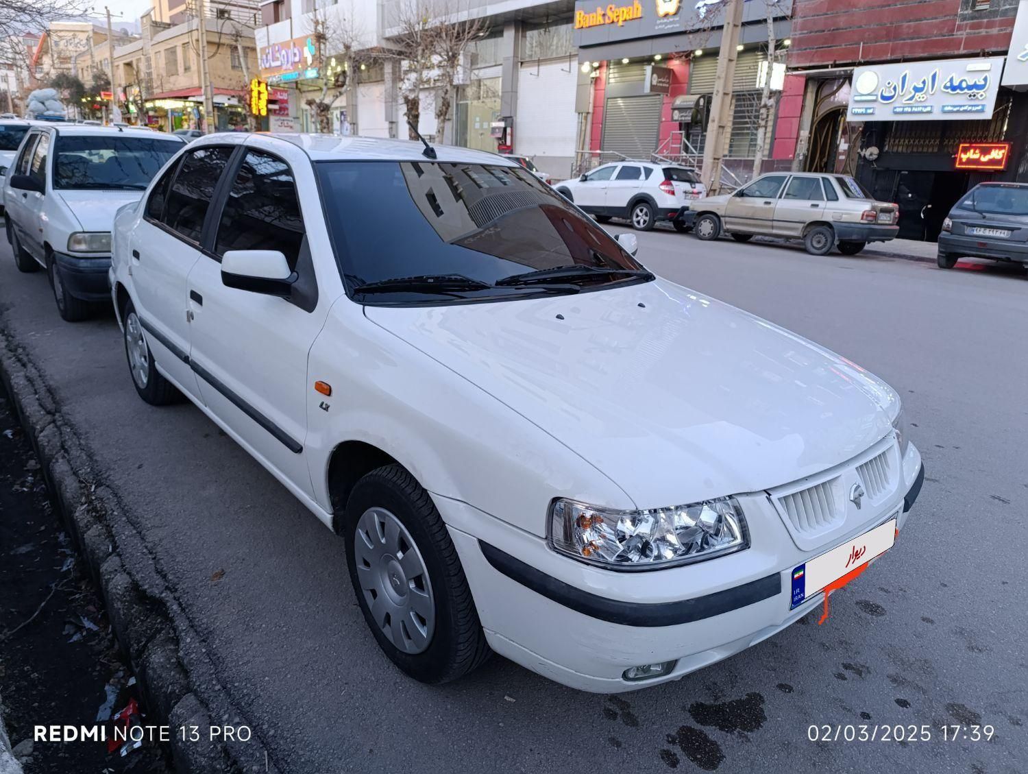 سمند LX XU7 - 1395