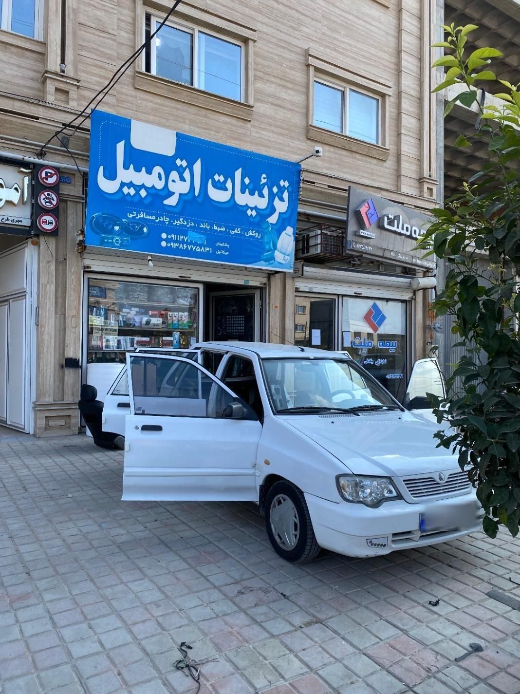 پراید 111 SE - 1393