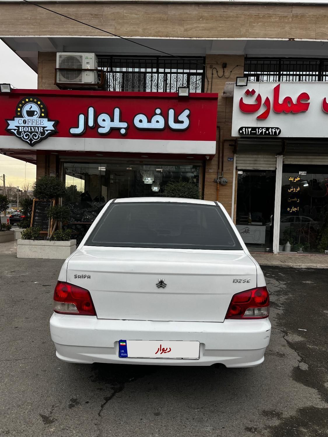 پراید 132 SE - 1397