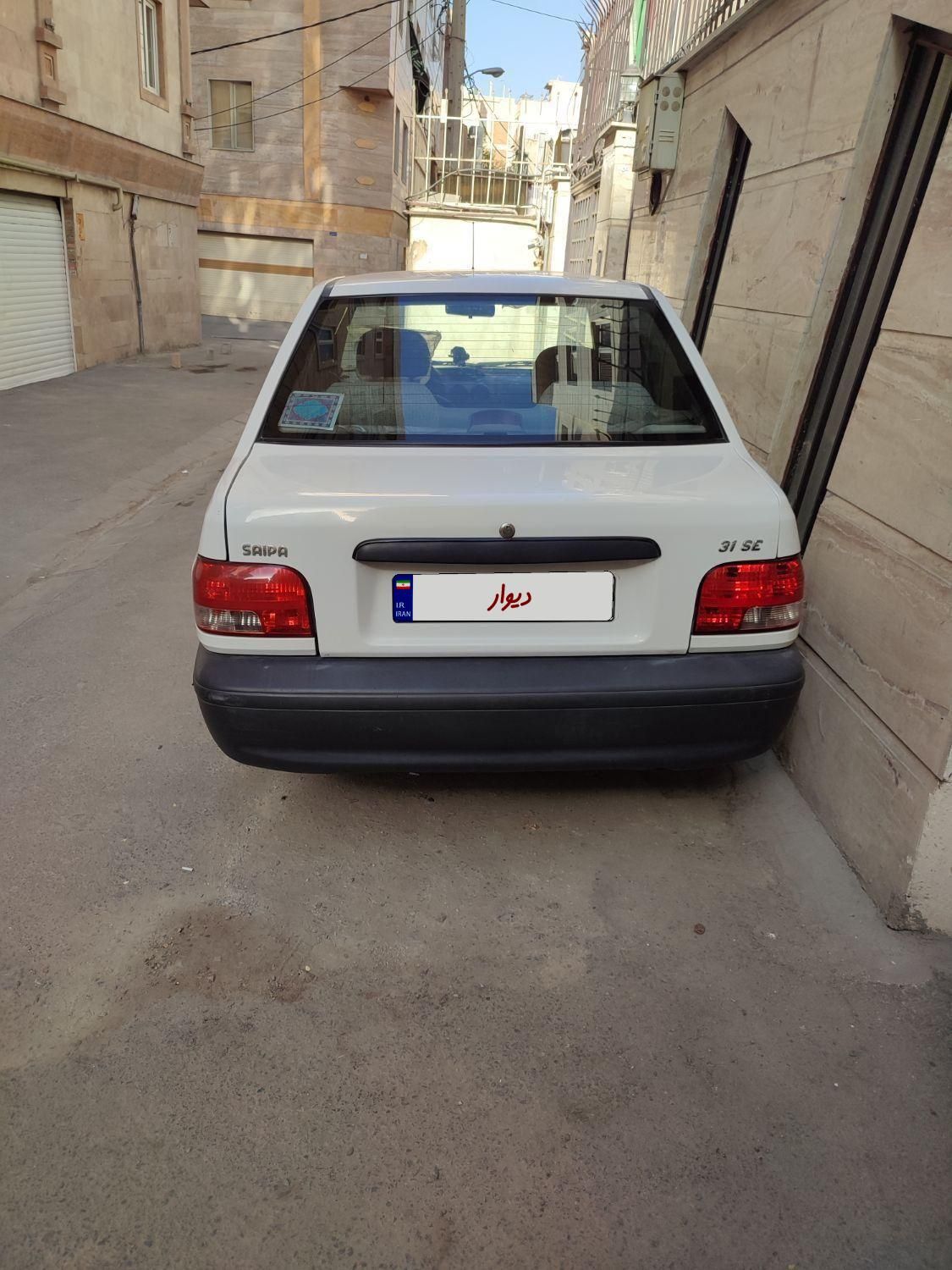 پراید 131 SE - 1399