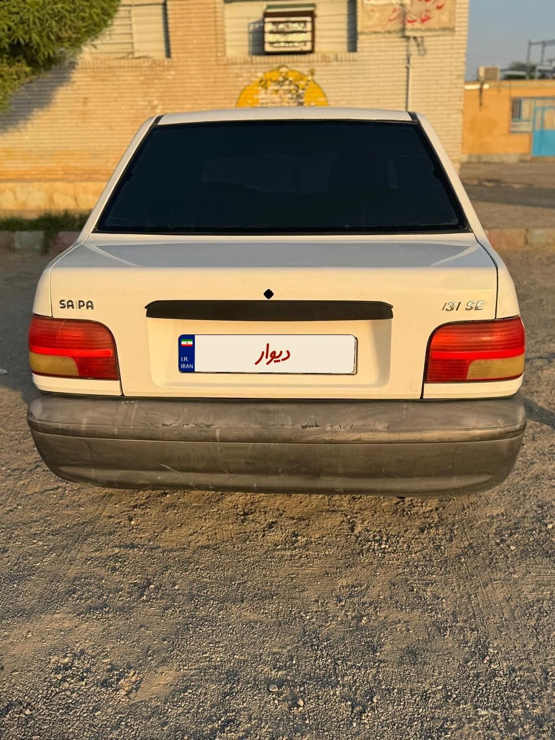 پراید 131 SX - 1393