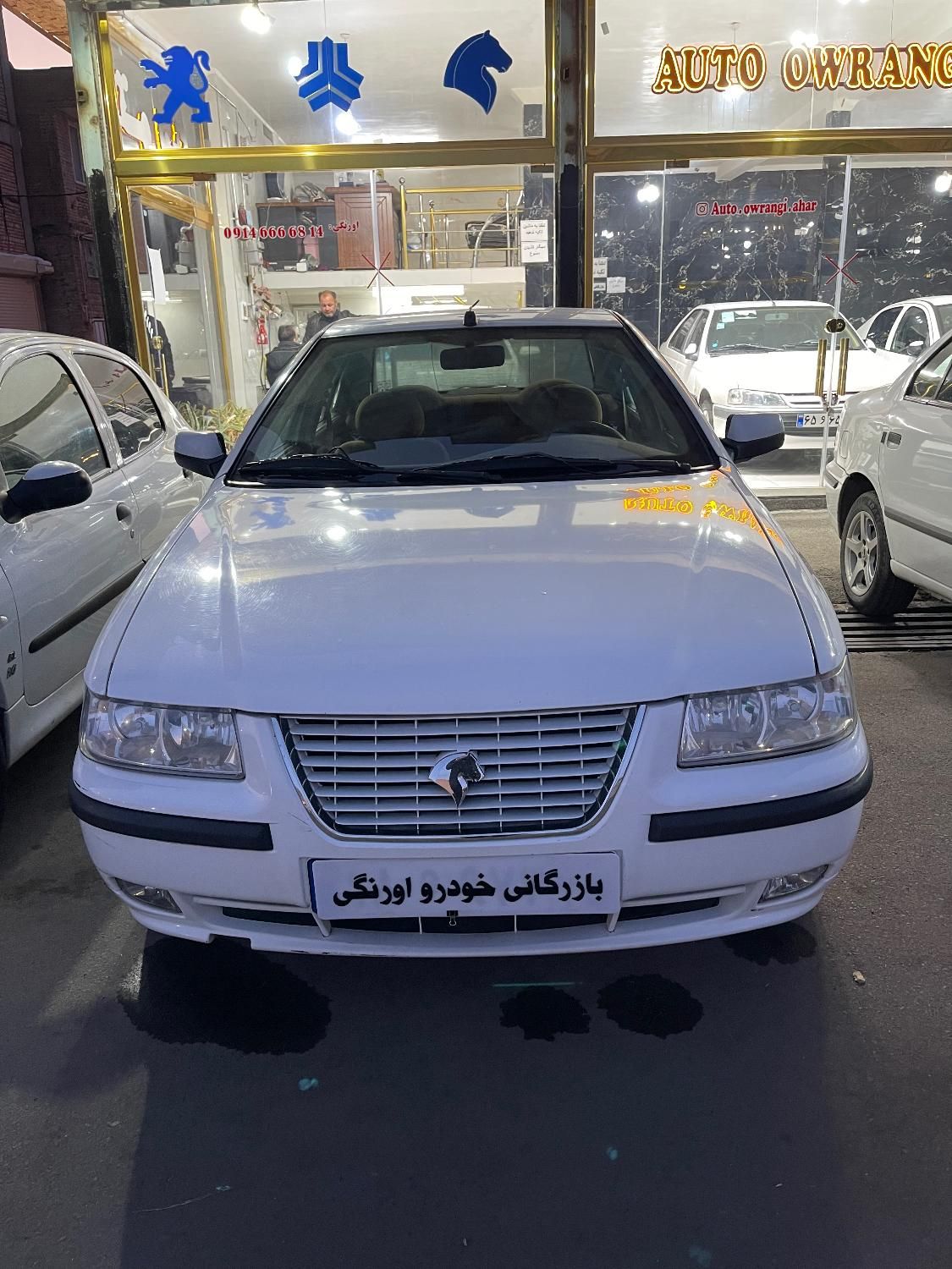 سمند LX EF7 دوگانه سوز - 1390