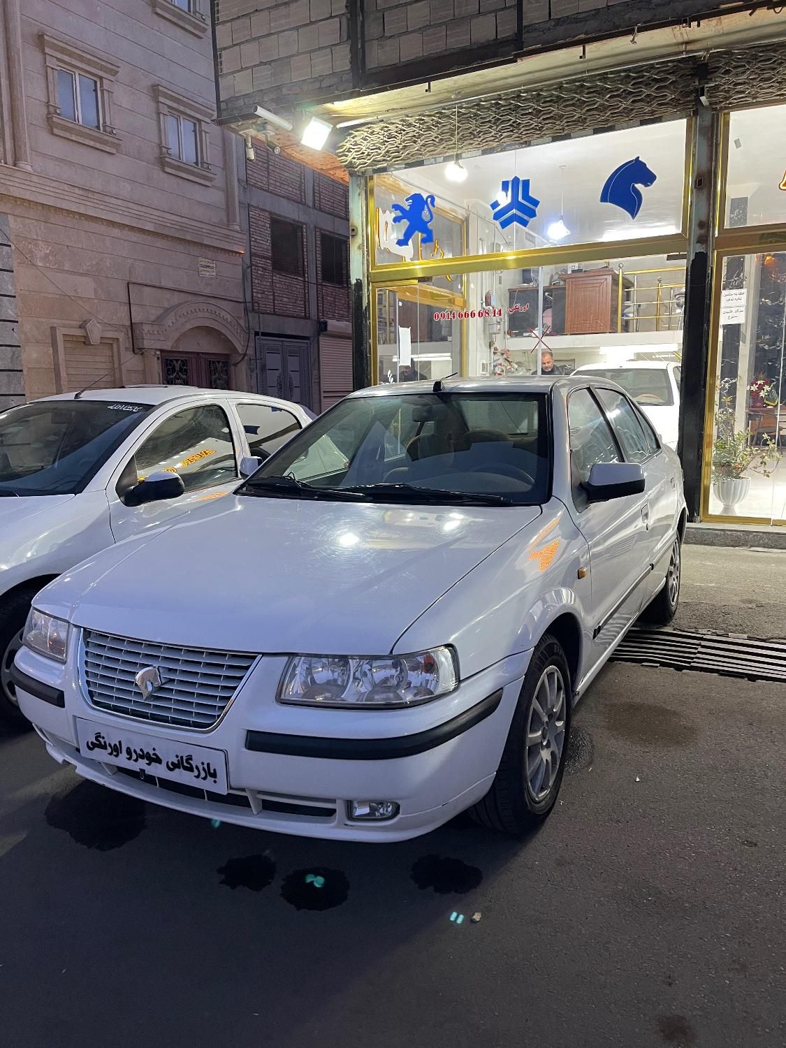 سمند LX EF7 دوگانه سوز - 1390