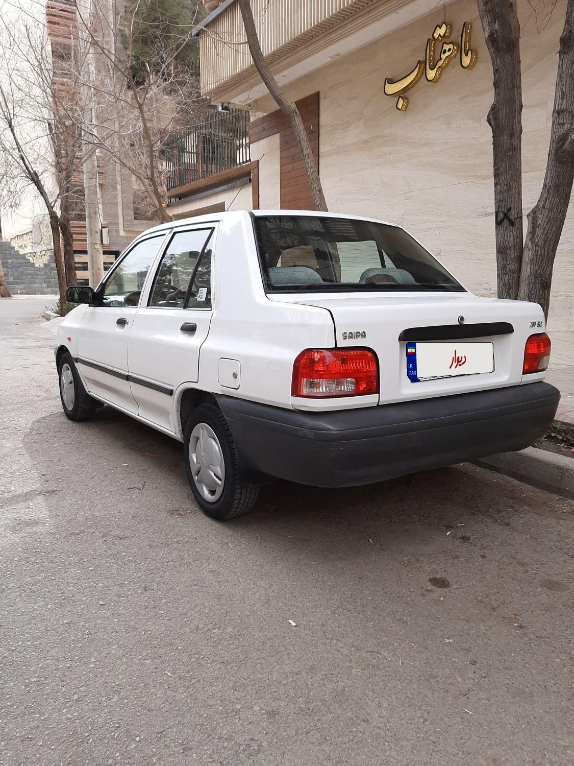 پراید 131 SE - 1397