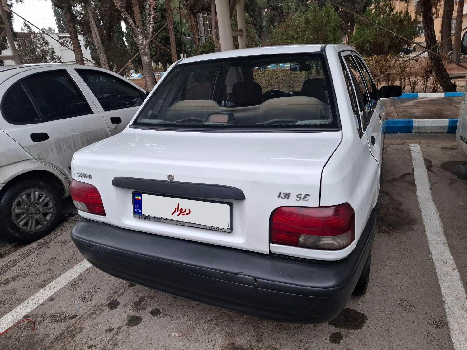 پراید 131 SX - 1390