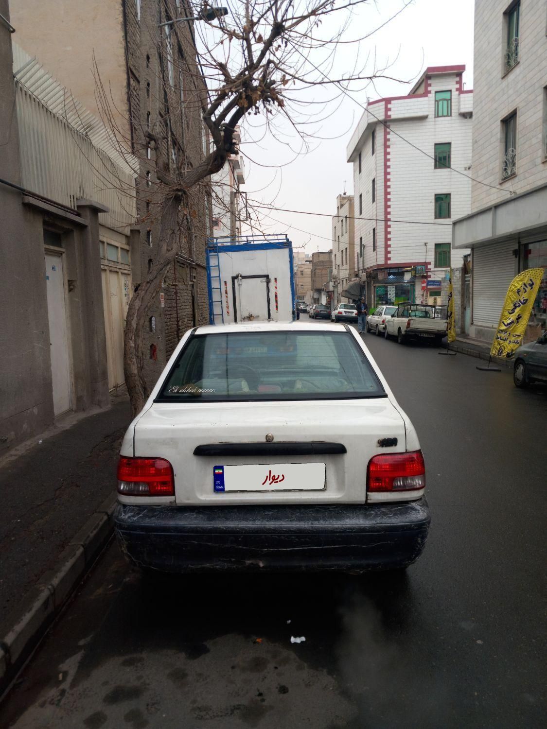 پراید 131 SL - 1390