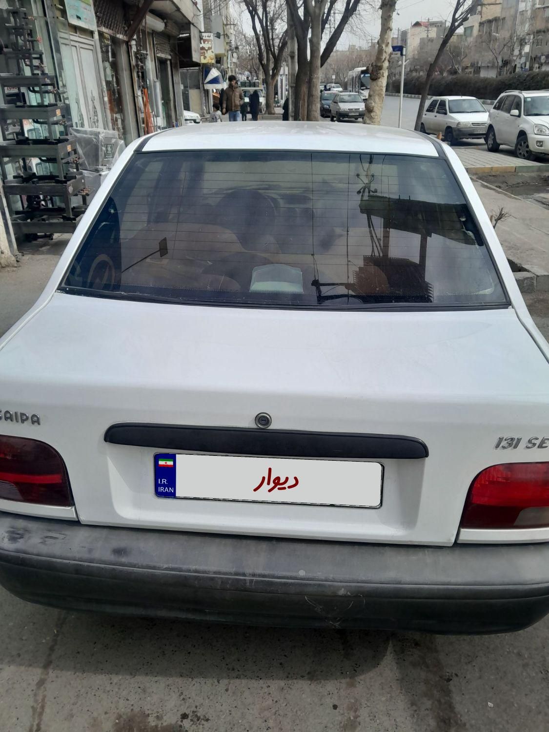 پراید 131 SE - 1395