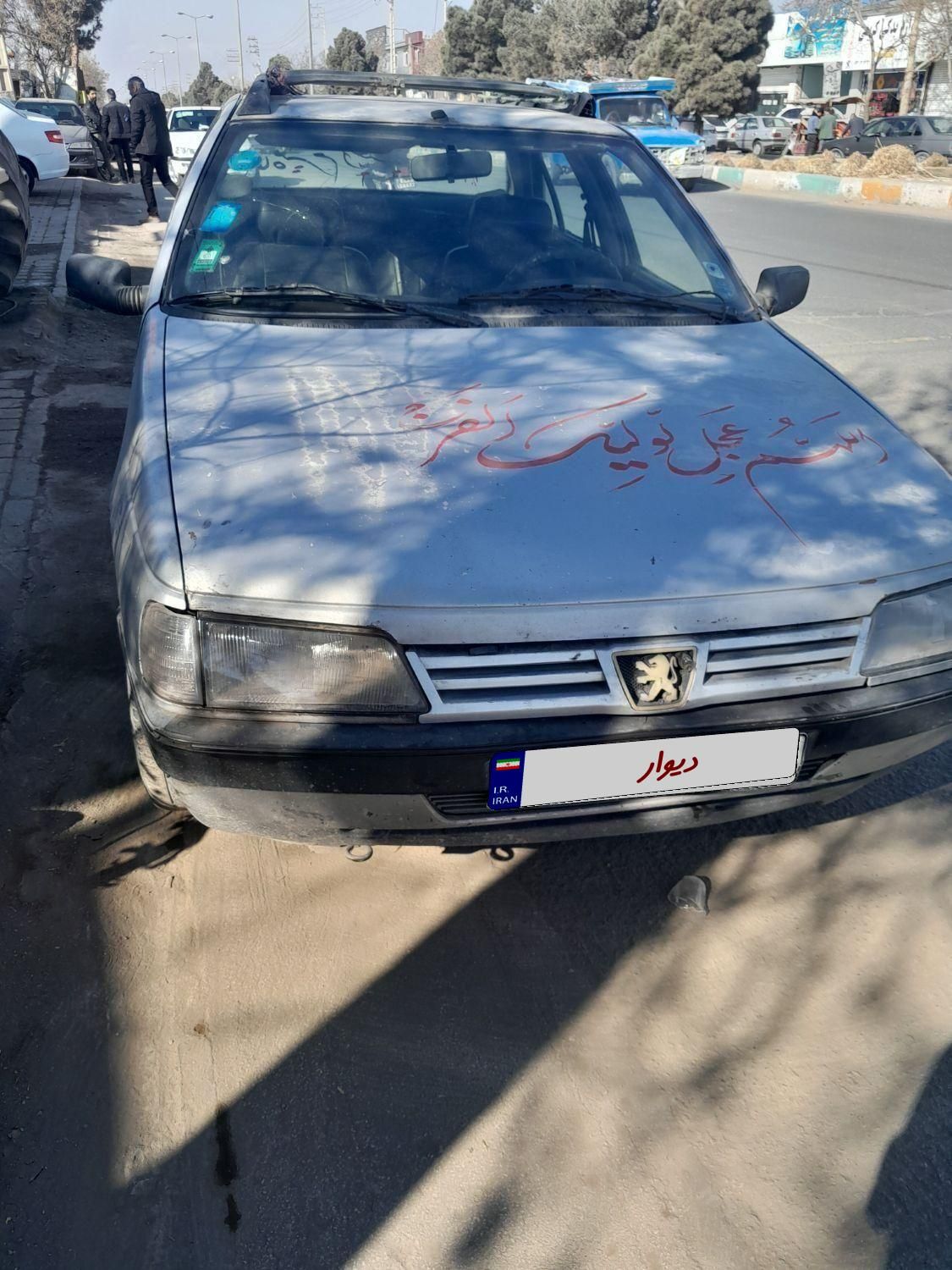 پژو 405 GL - دوگانه سوز CNG - 1373