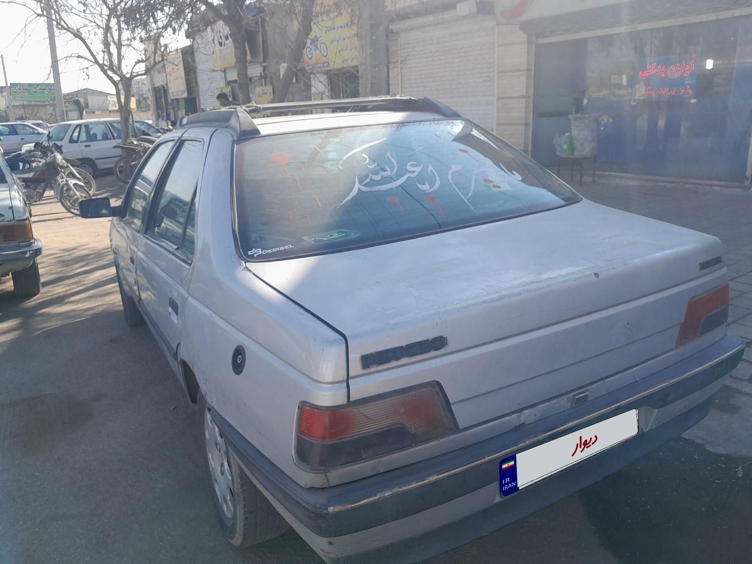 پژو 405 GL - دوگانه سوز CNG - 1373