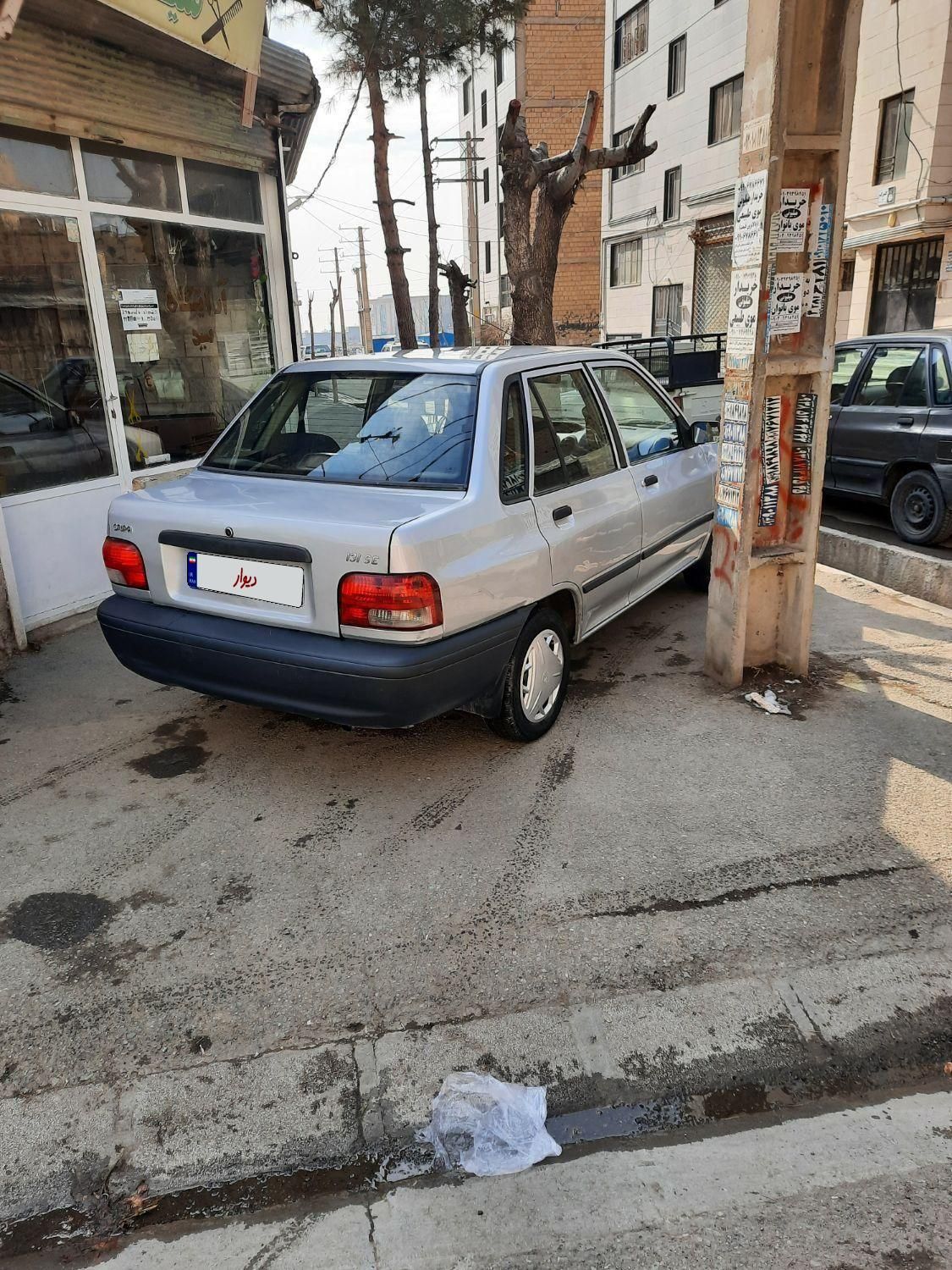 پراید 131 SL - 1390