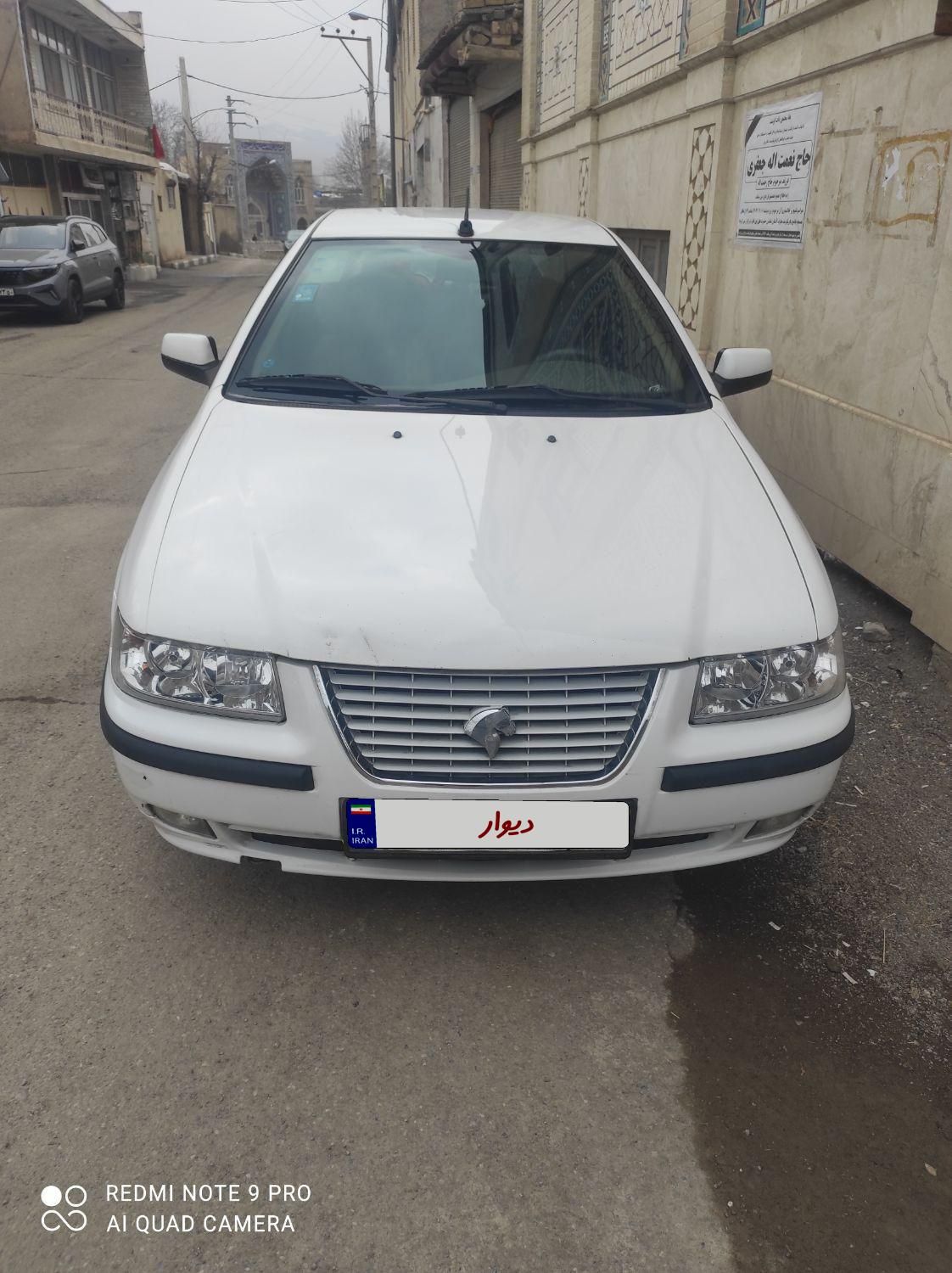 سمند LX EF7 دوگانه سوز - 1395