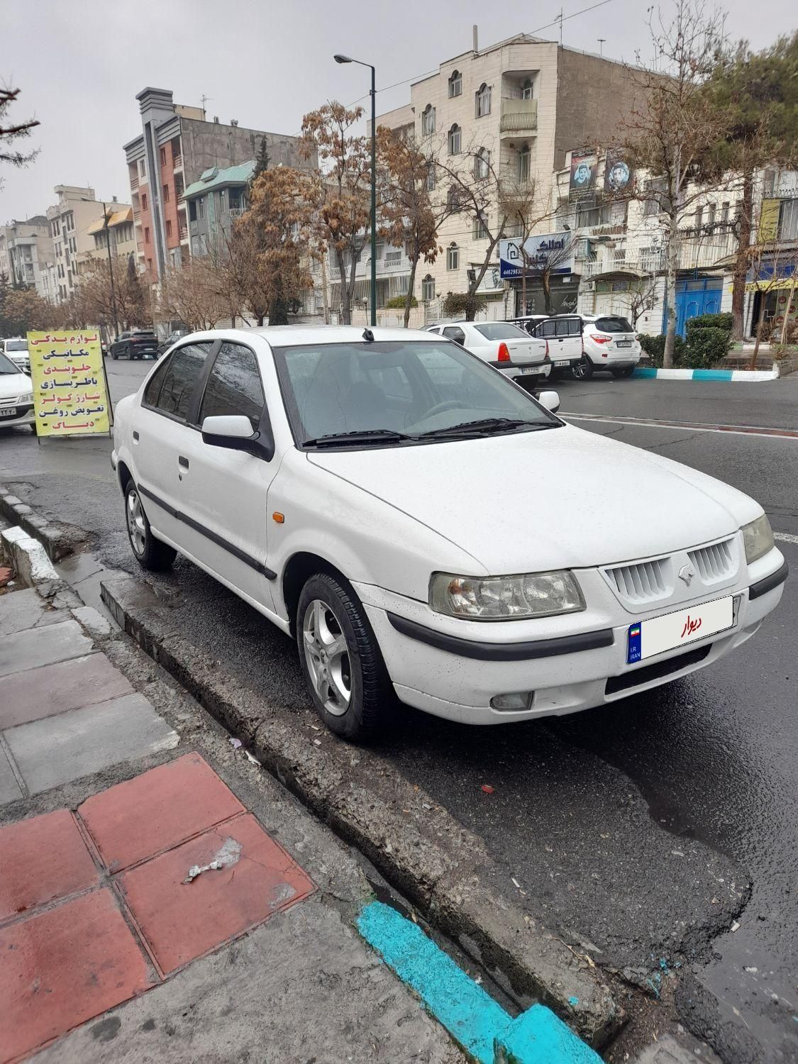 سمند LX XU7 - 1388