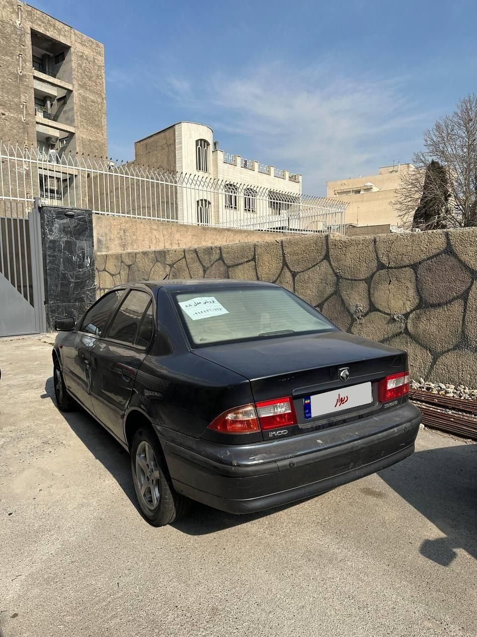 سمند LX XU7 - 1388