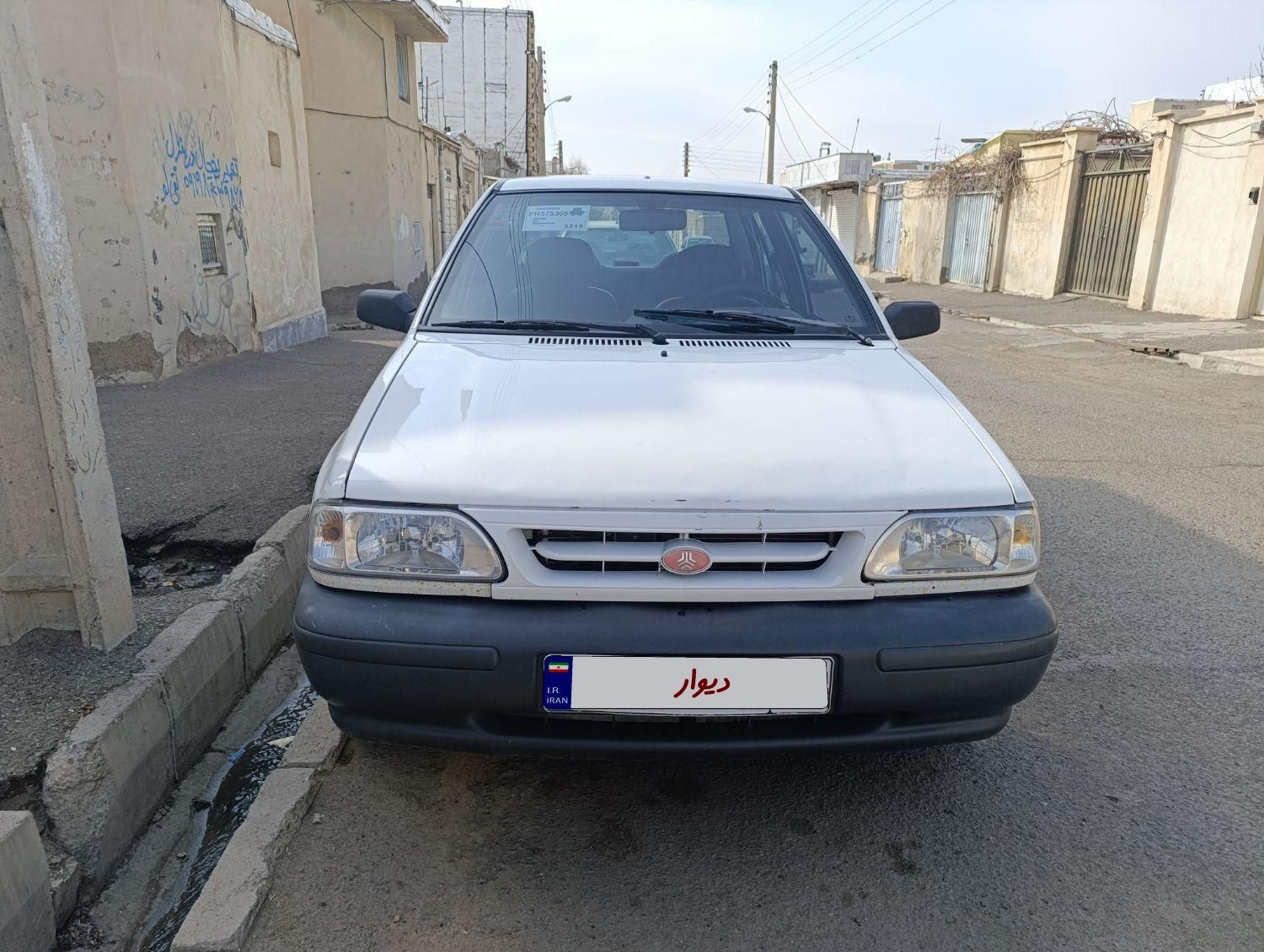 پراید 131 EX - 1396