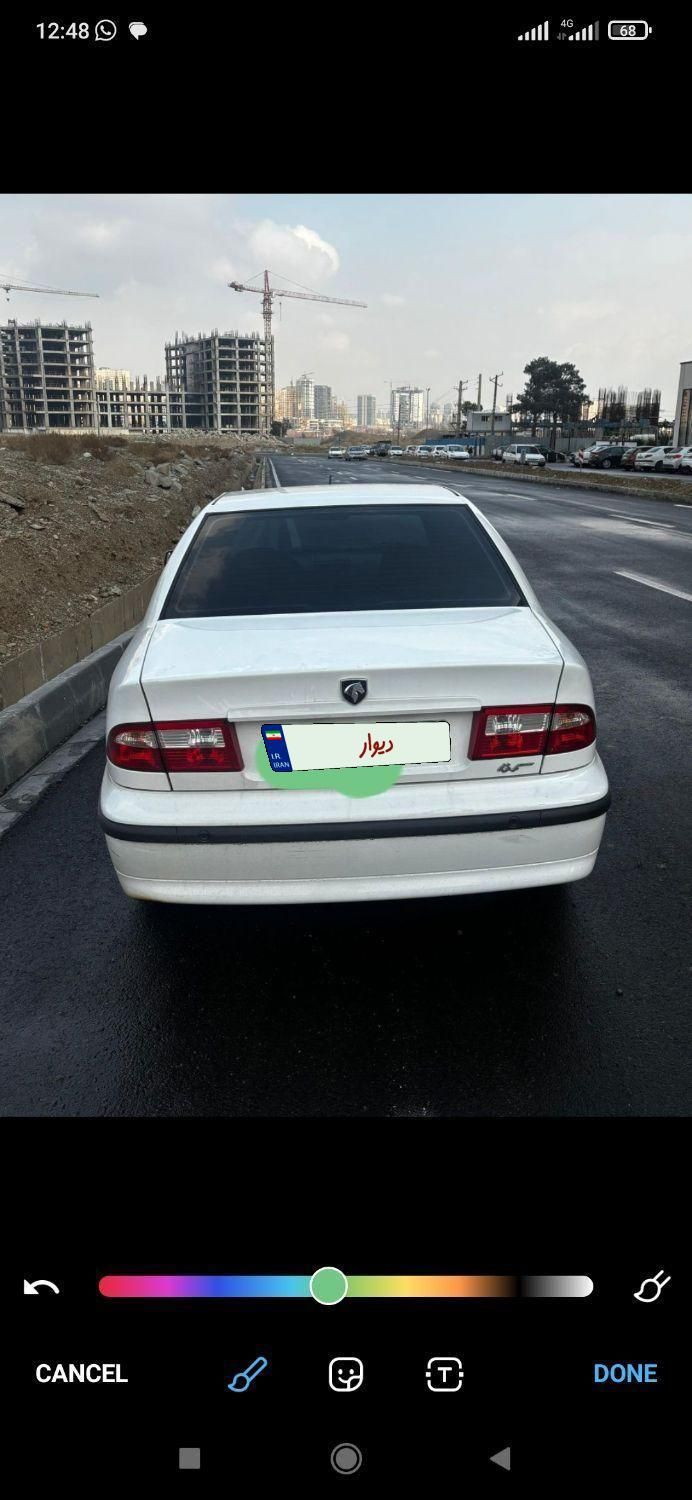 سمند LX XU7 - 1400