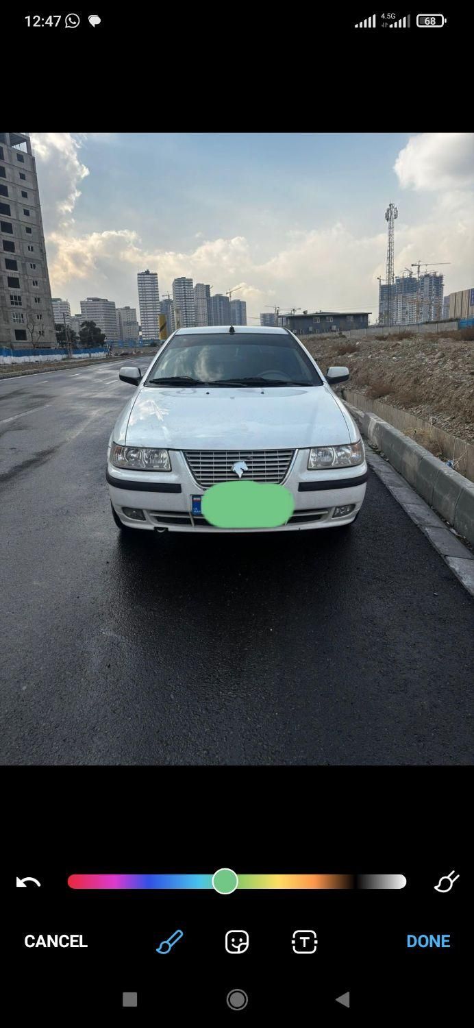 سمند LX XU7 - 1400