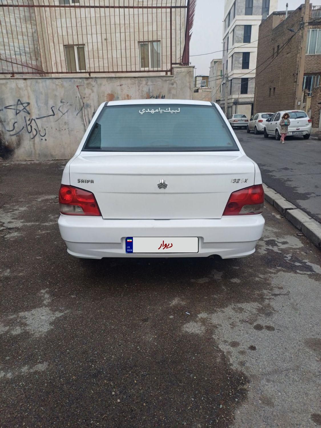 پراید 132 SX - 1390