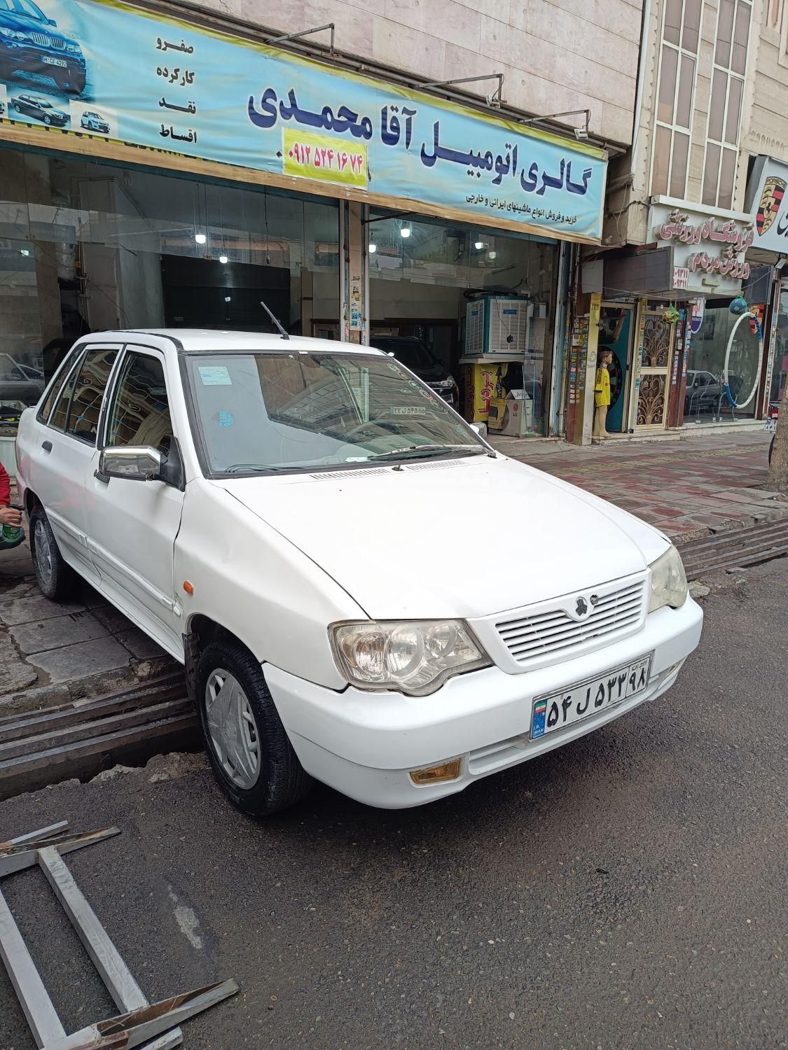 پراید 132 SL - 1390