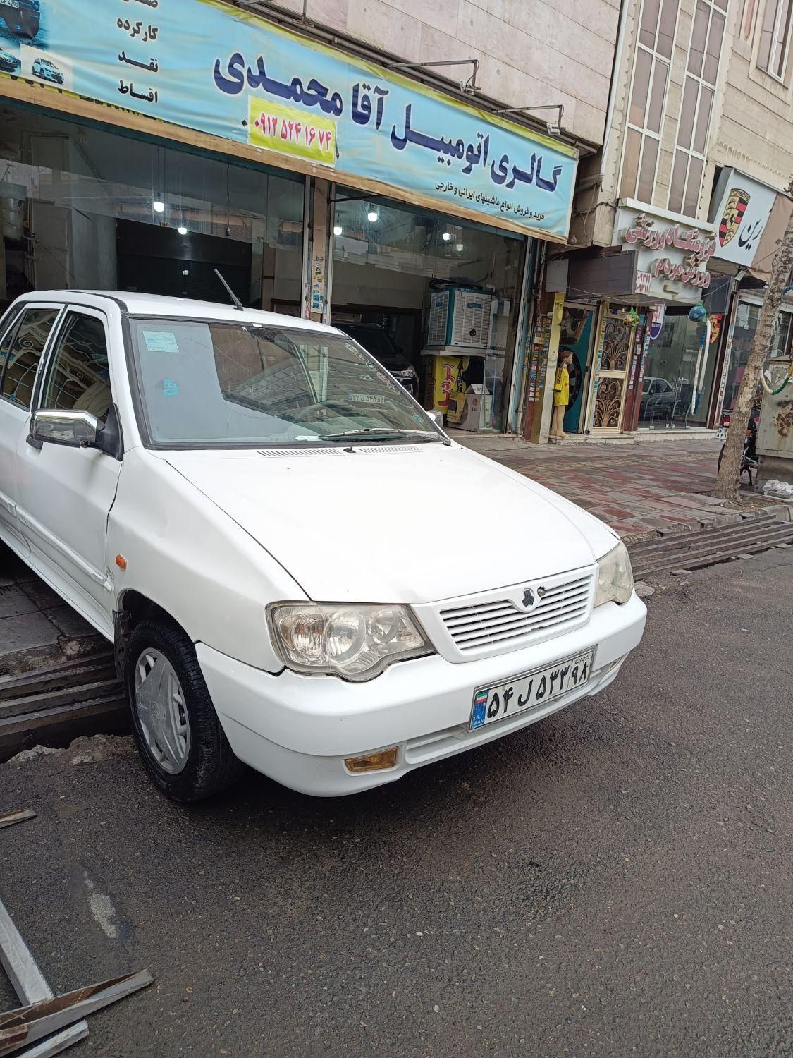 پراید 132 SL - 1390