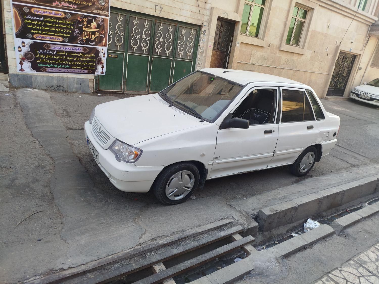 پراید 132 SX - 1389