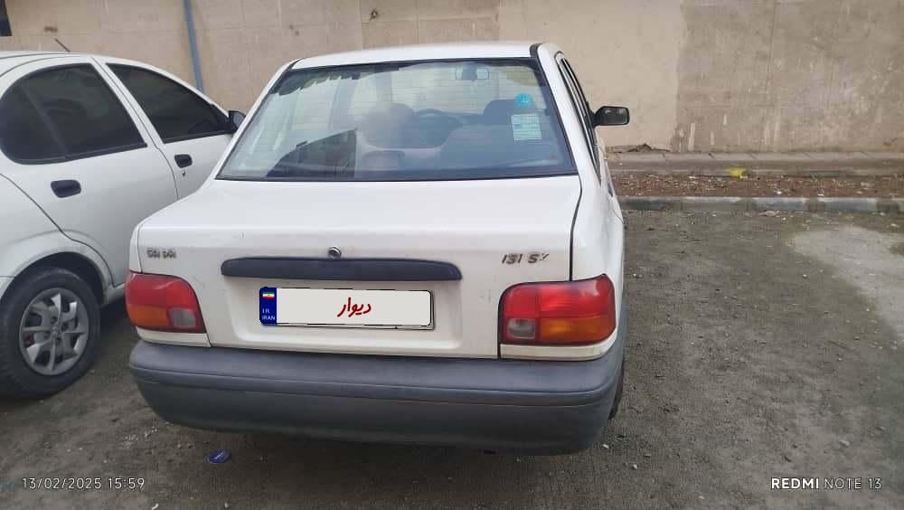 پراید 131 SX - 1390