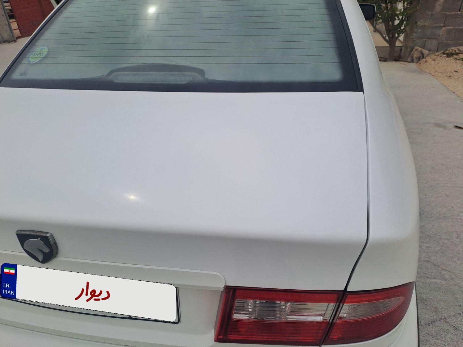 سمند LX XU7 - 1398