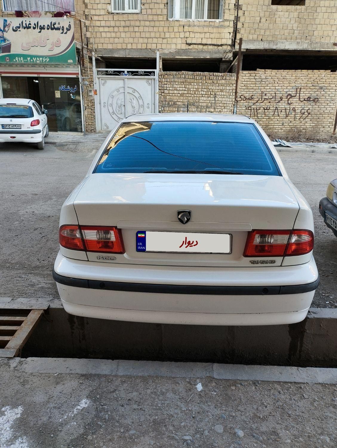 سمند LX XU7 - 1395