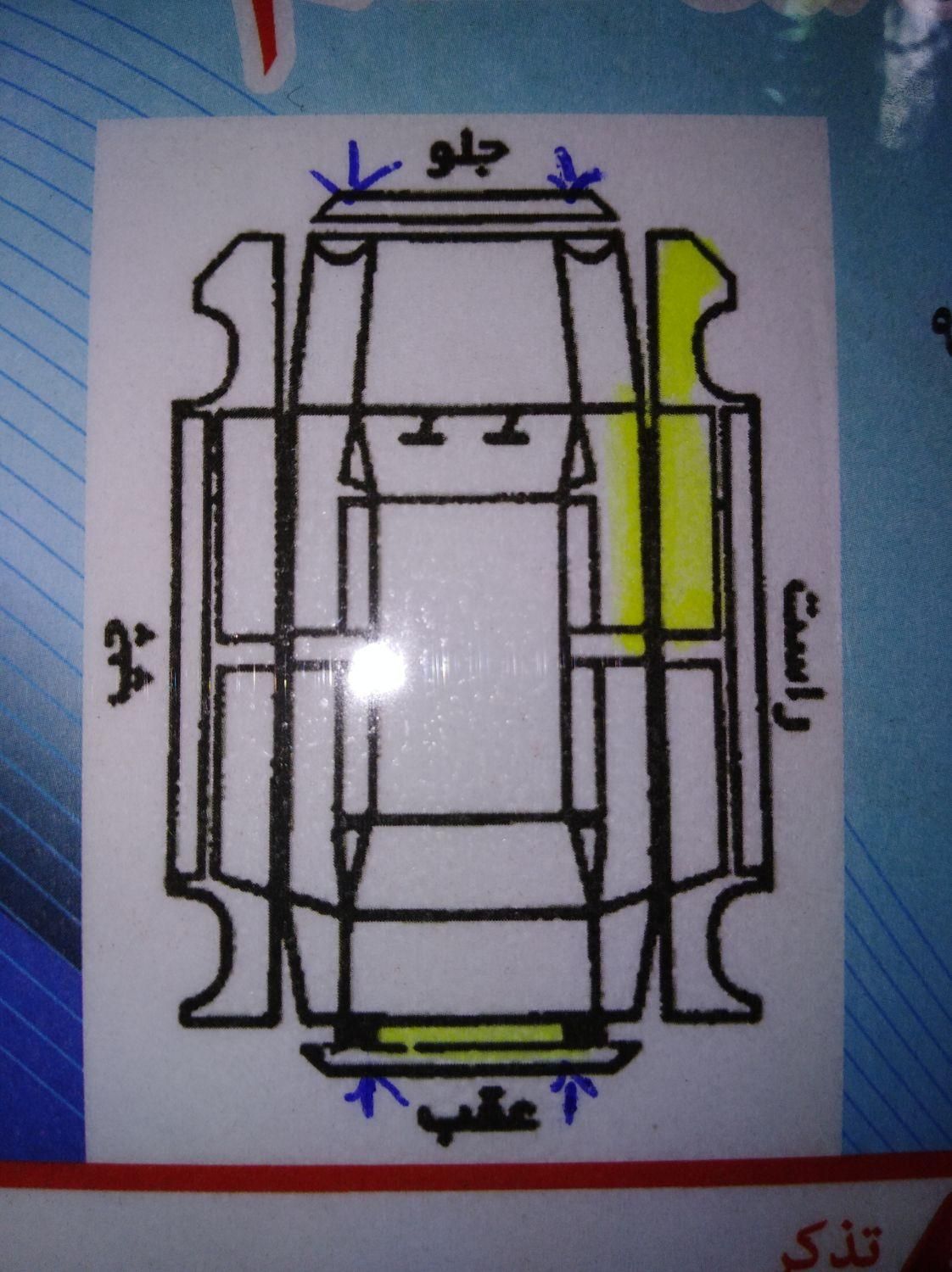 پژو 405 GLX - دوگانه سوز - 1390