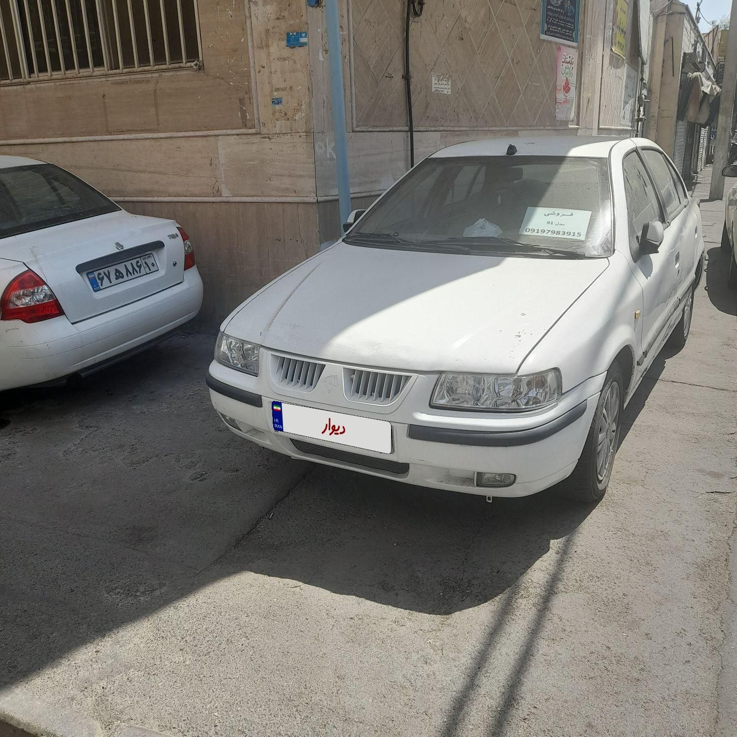 سمند LX XU7 - 1391